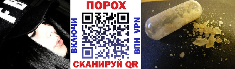 MEGA tor  Кингисепп  АМФ 98% 