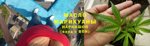mix Верхнеуральск