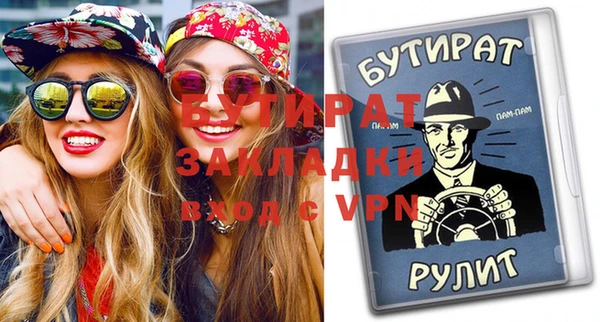 mix Верхнеуральск