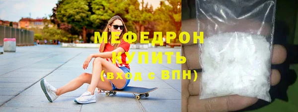 mix Верхнеуральск