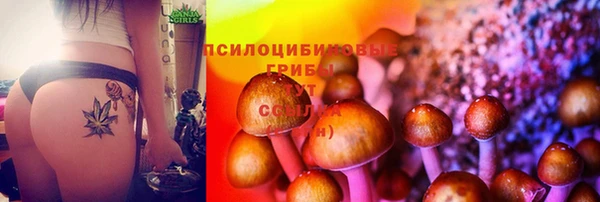 mix Верхнеуральск