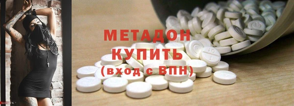 наркотики Верея
