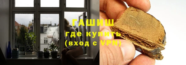 МДМА Верхний Тагил