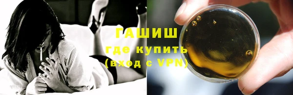 МДМА Верхний Тагил