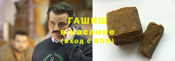 МДМА Верхний Тагил