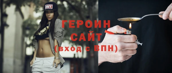mix Верхнеуральск
