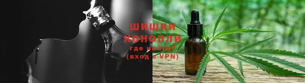 наркотики Верея