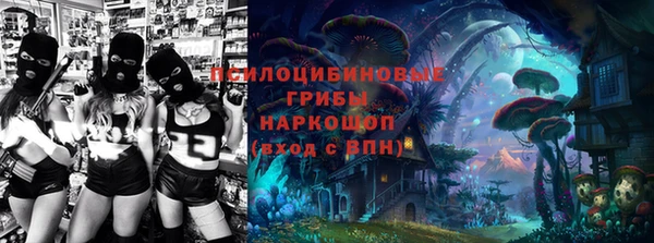 МДМА Верхний Тагил