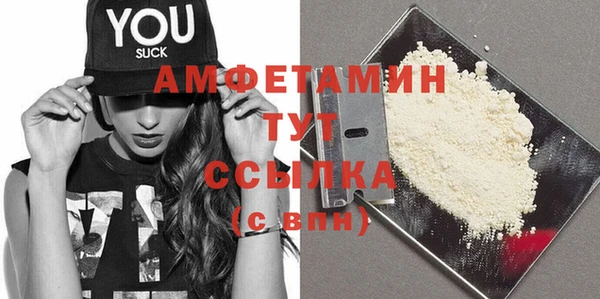 mix Верхнеуральск