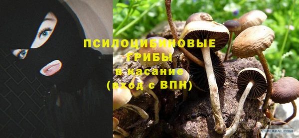 mix Верхнеуральск