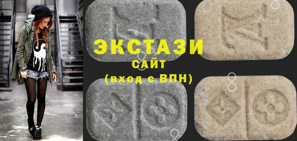 mix Верхнеуральск