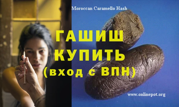mix Верхнеуральск