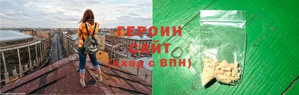 mix Верхнеуральск