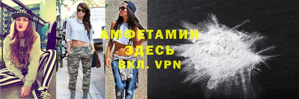 mix Верхнеуральск