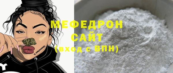 наркотики Верея