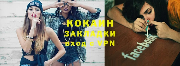 mix Верхнеуральск