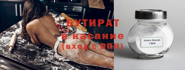 mix Верхнеуральск